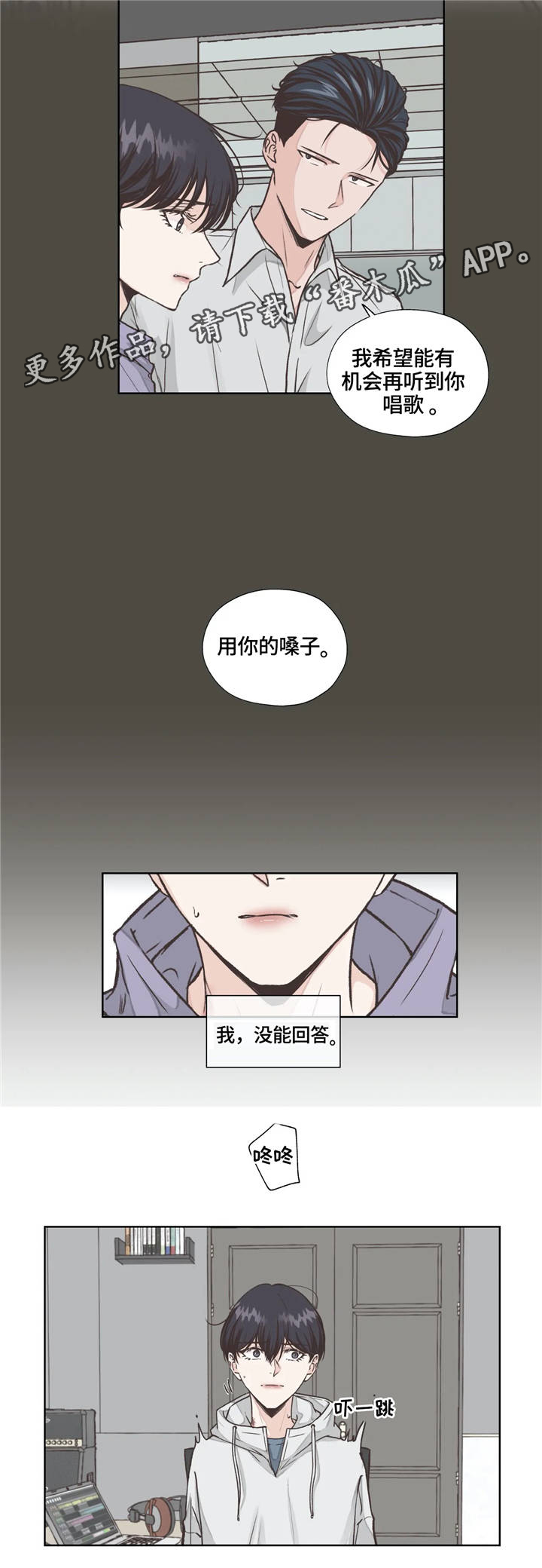 第17章：隐藏2