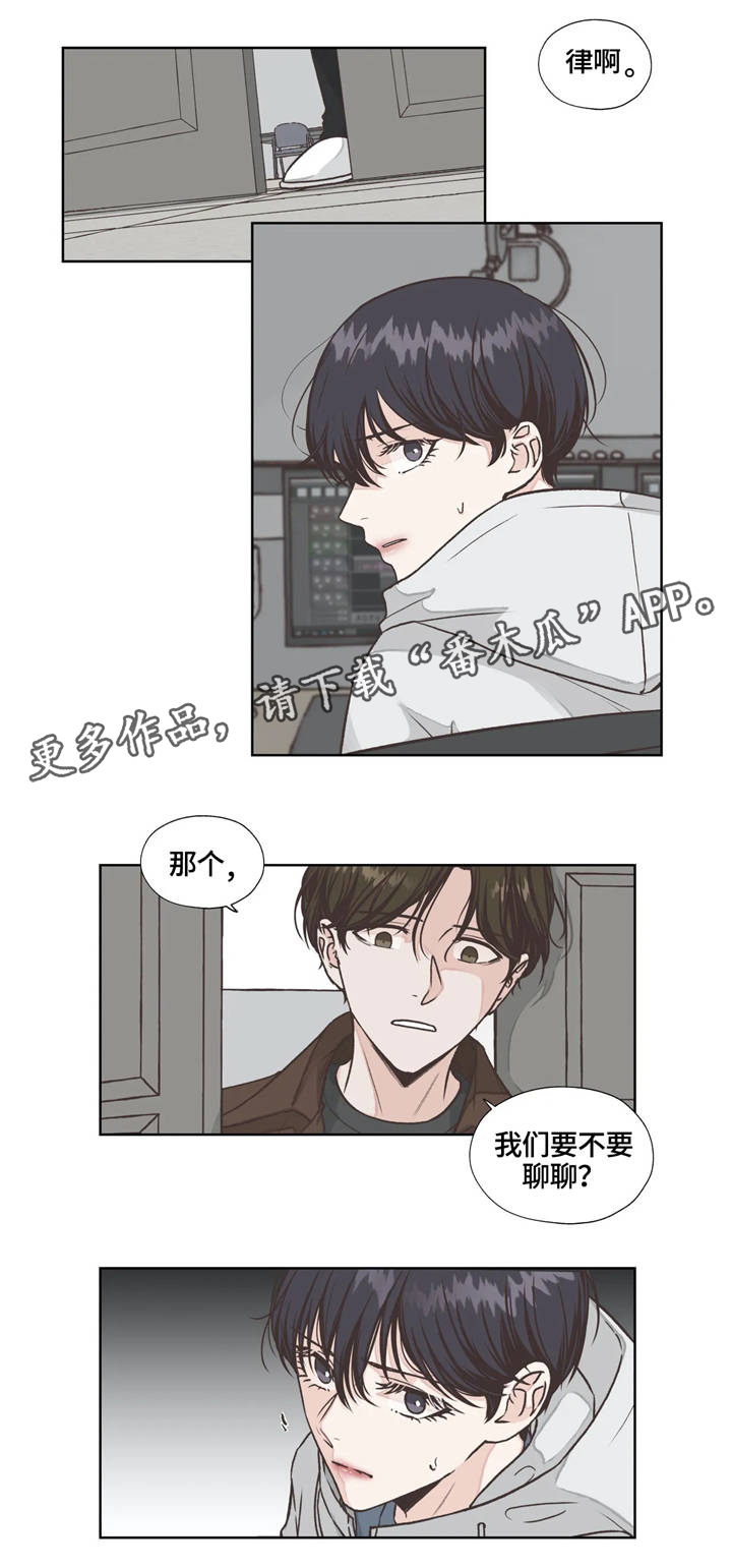 第17章：隐藏3