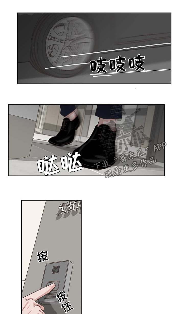 第38章：亲近0
