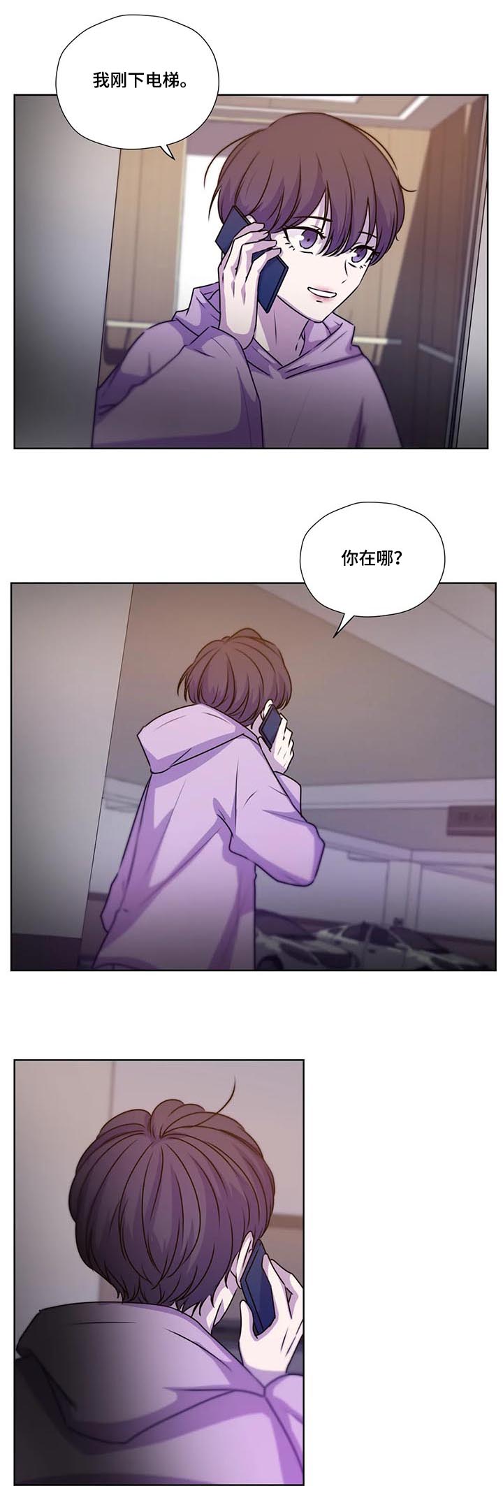 第103章：【第二季】急切0