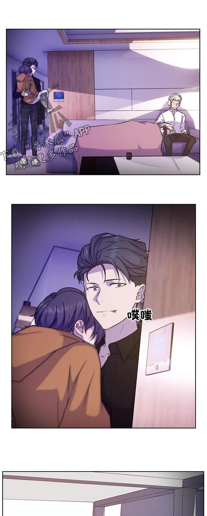 第92章：【第二季】不怕0