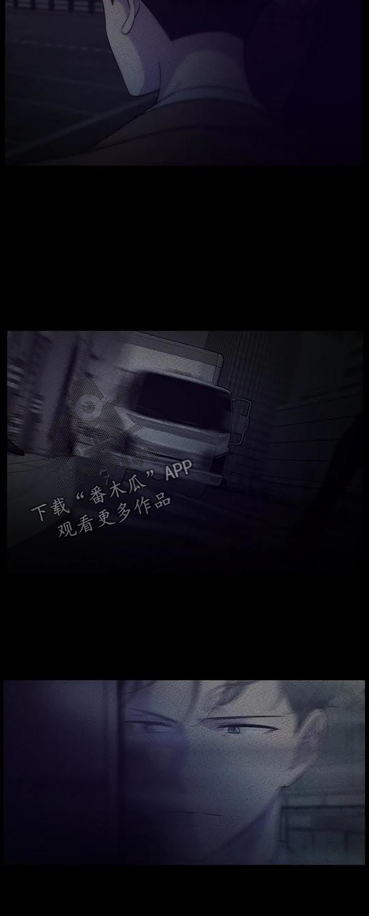 第54章：【第二季】就在哥哥身边1