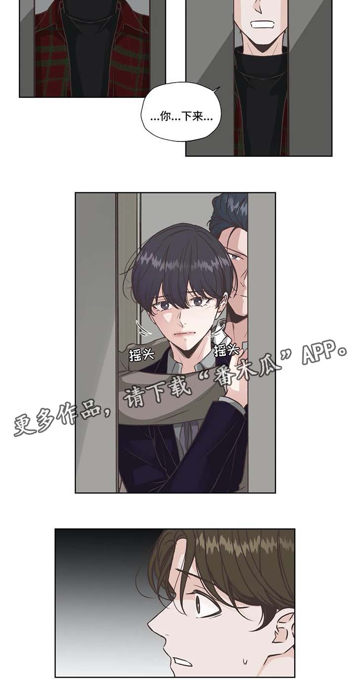 第30章：再来一次1