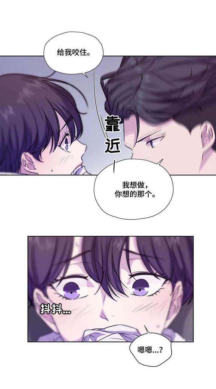 第58章：【第二季】去约会吗0