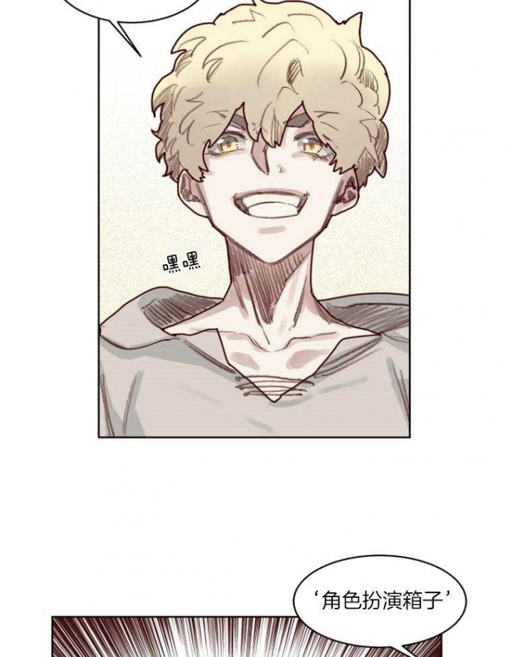 第53话1