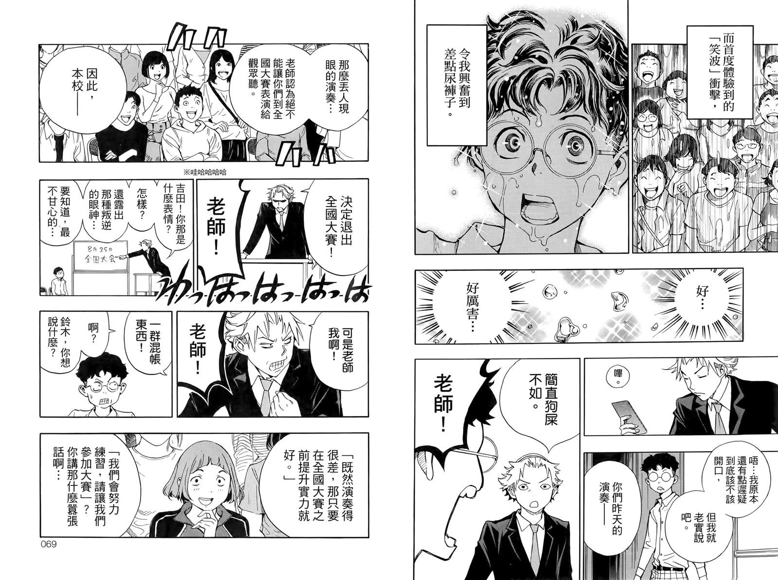 第1卷0
