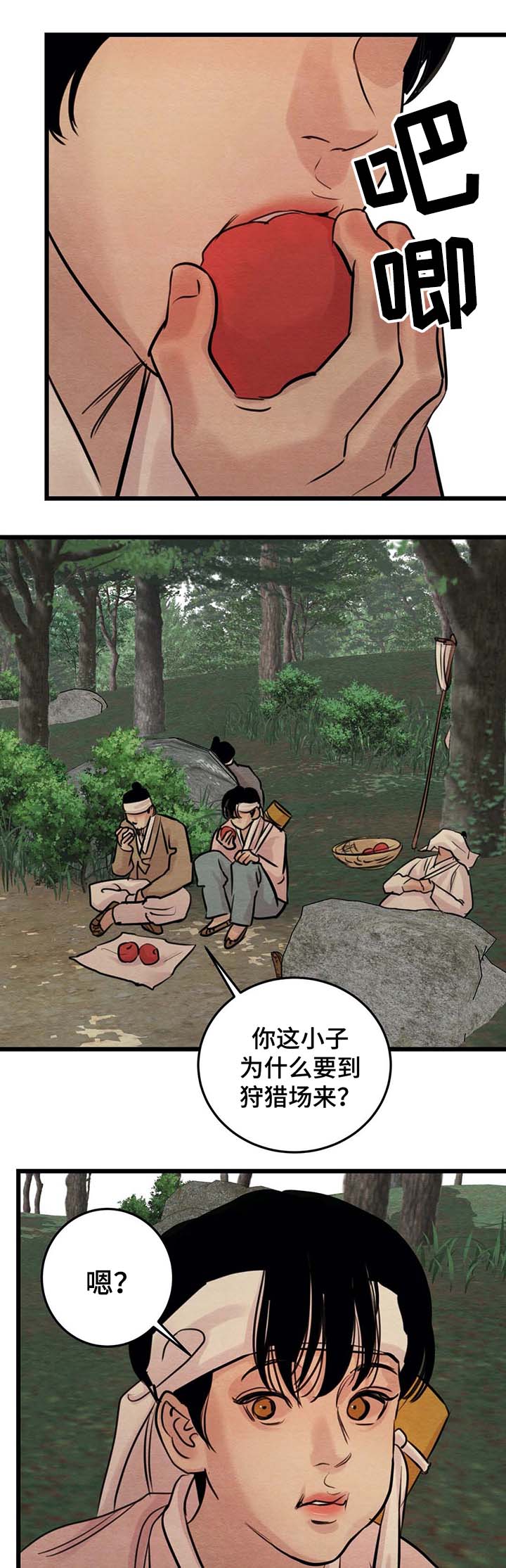 第34章：记不得0