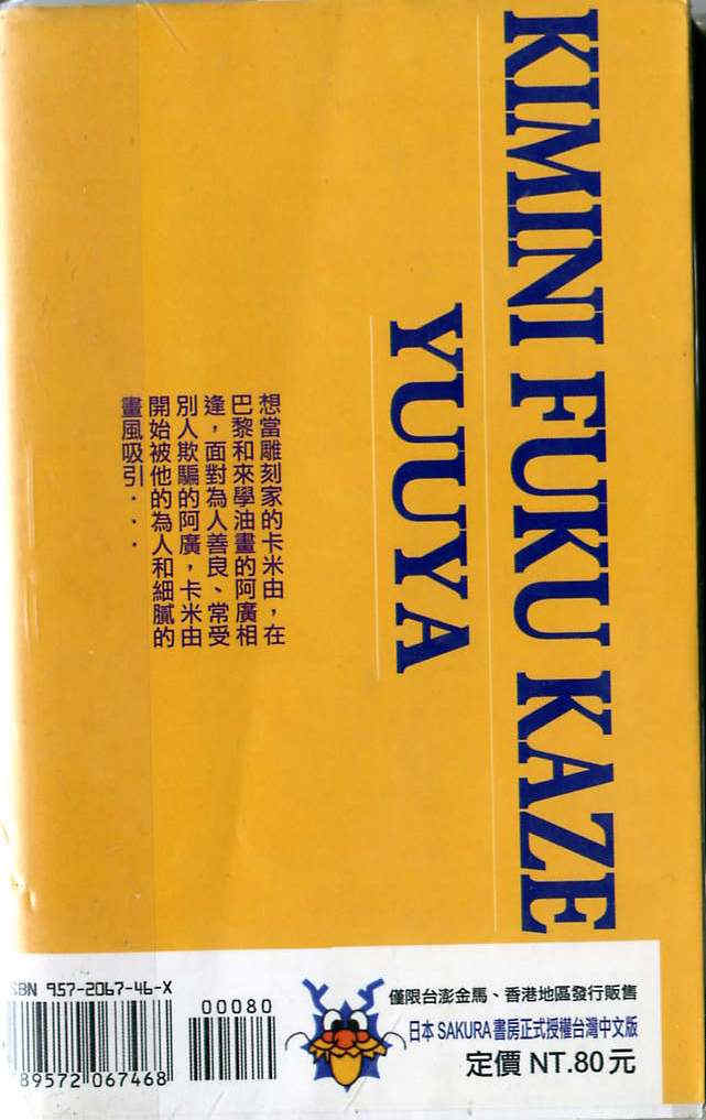 第1卷0