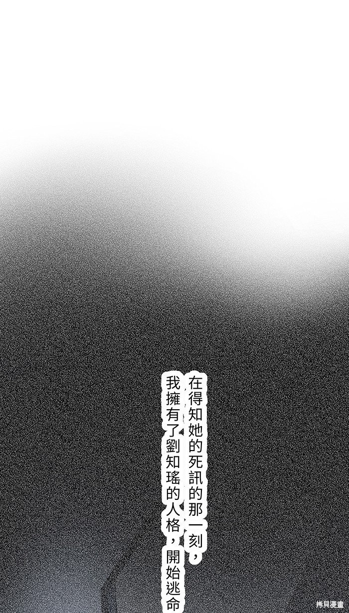 第83话0