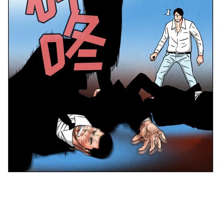 233
