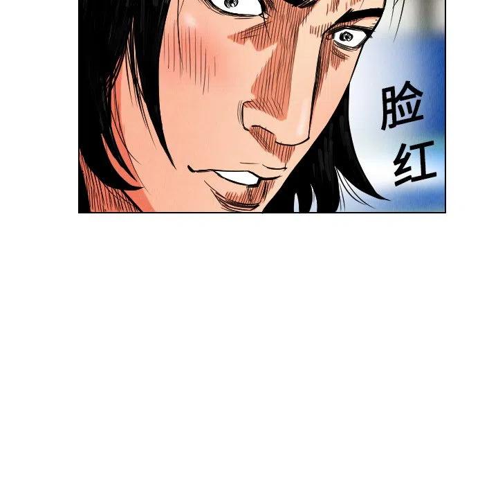 163