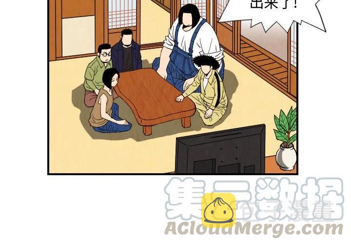 773