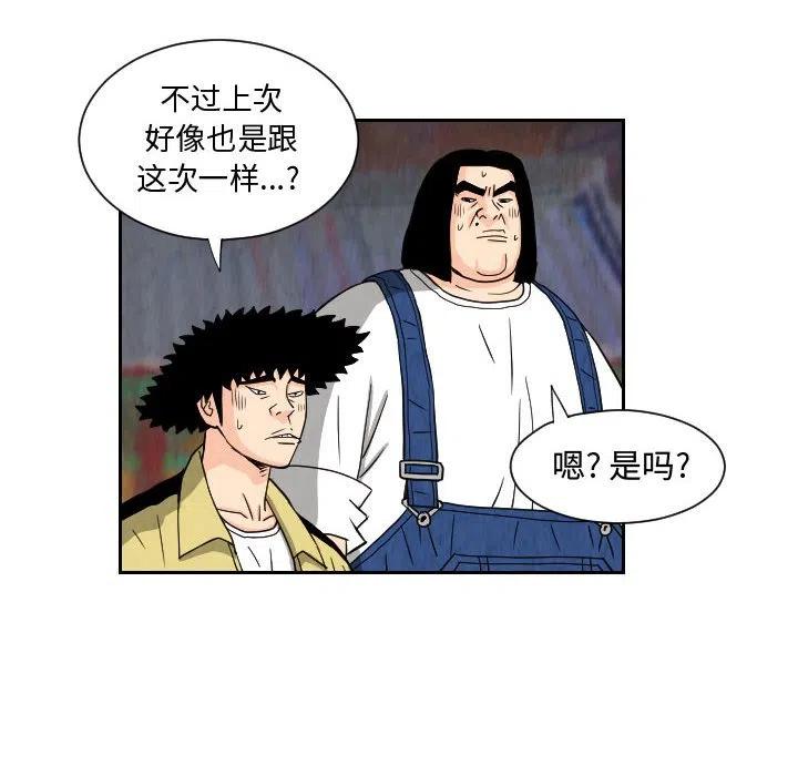 703