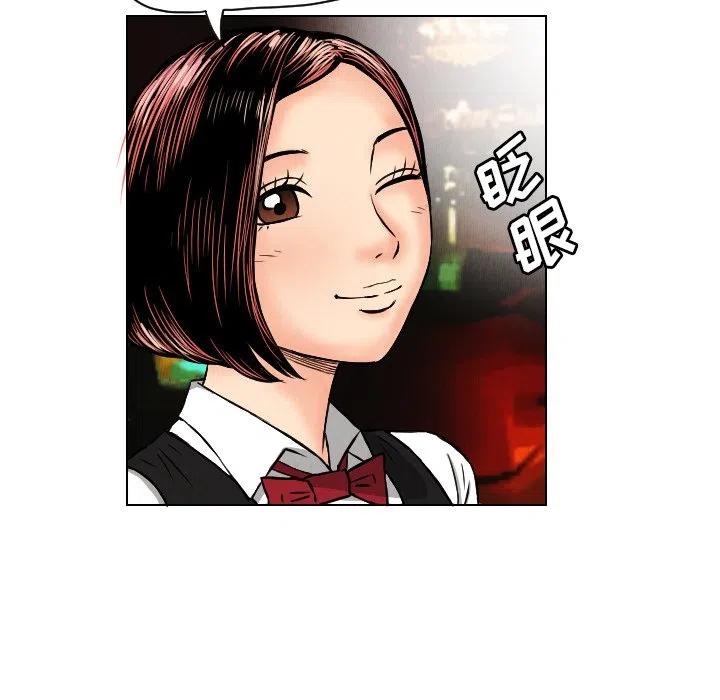 210
