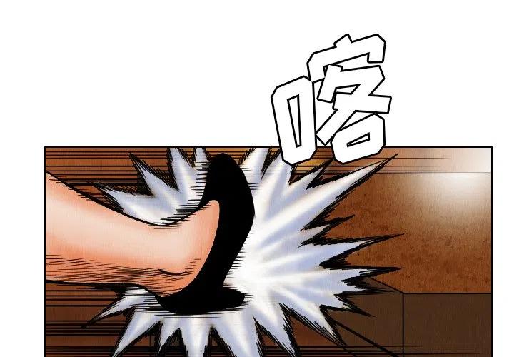 192