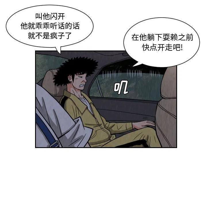 713