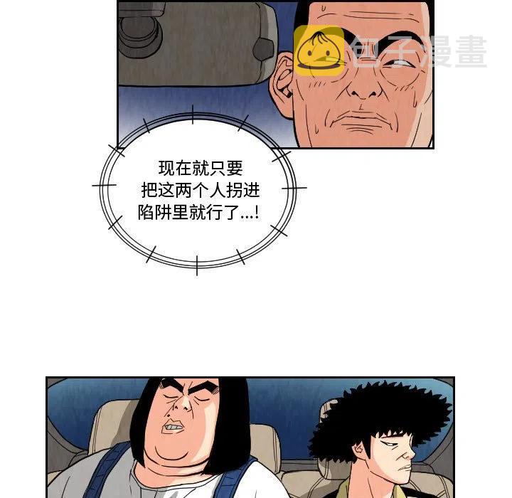 714