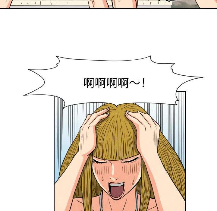531