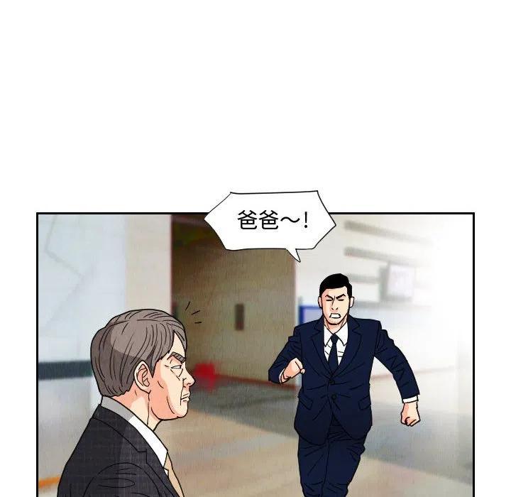 631
