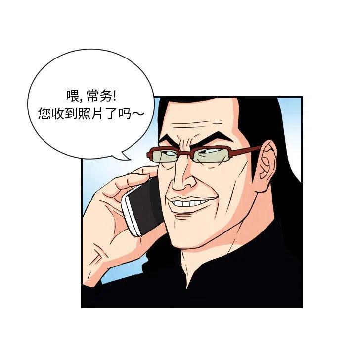 650
