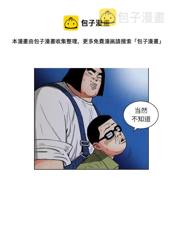 250