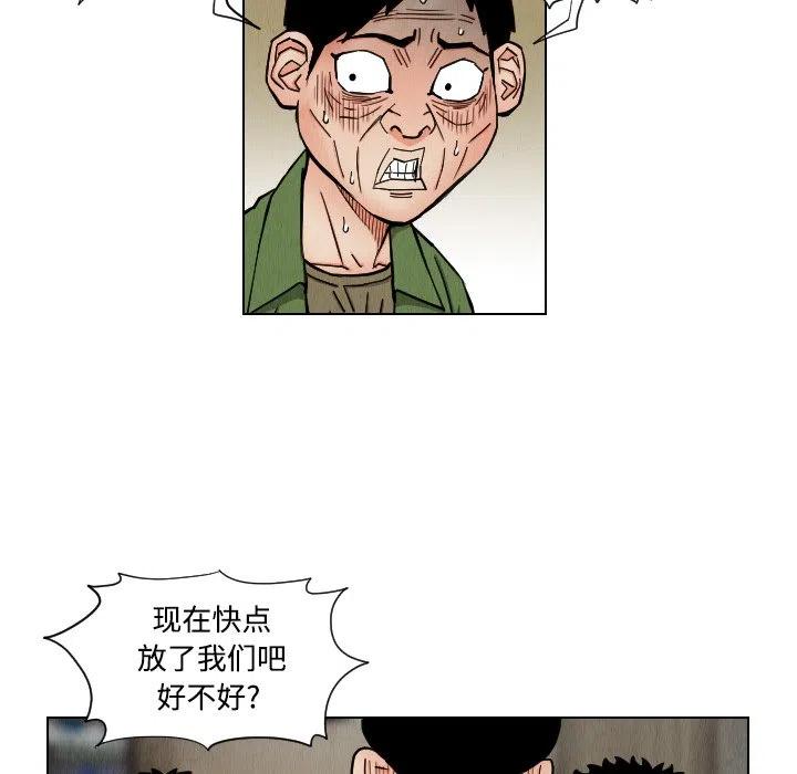 424