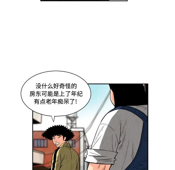 801