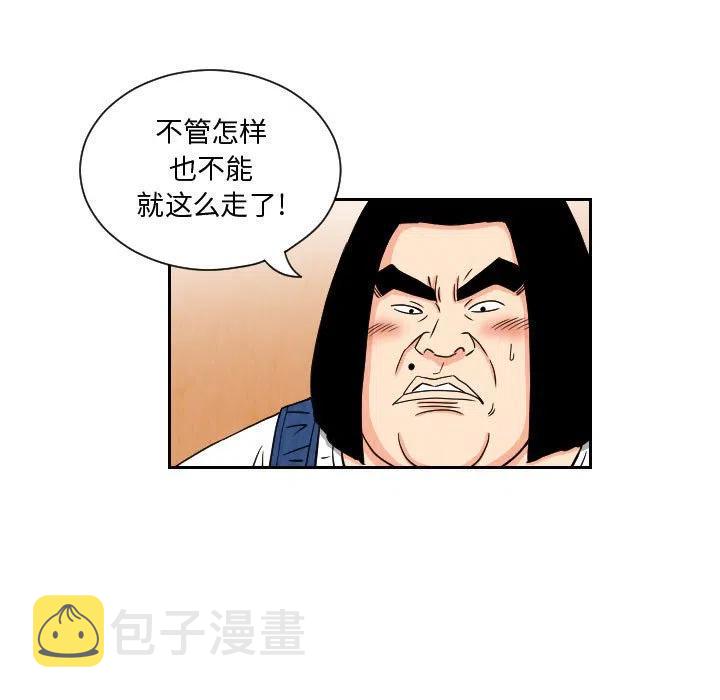 650