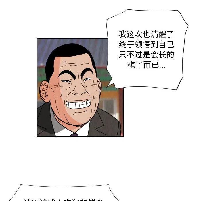 701