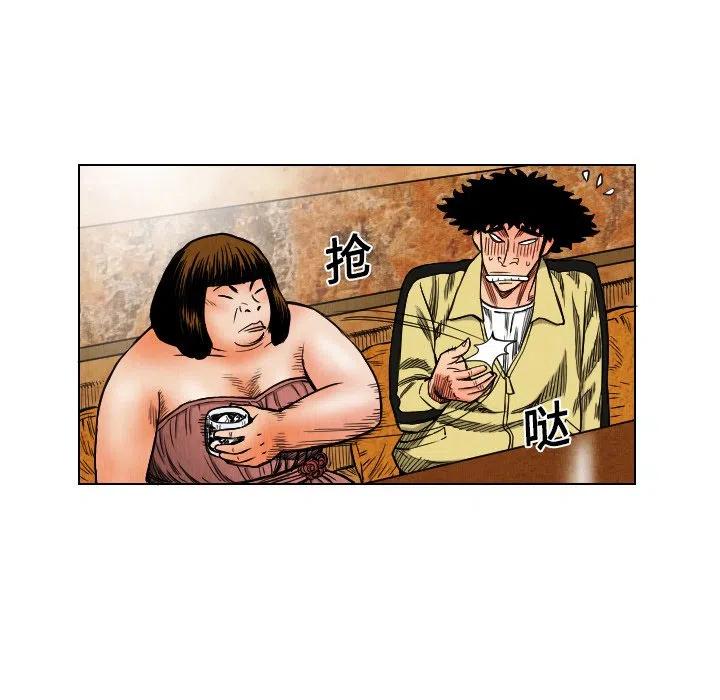 183