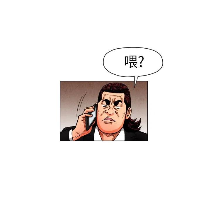 133