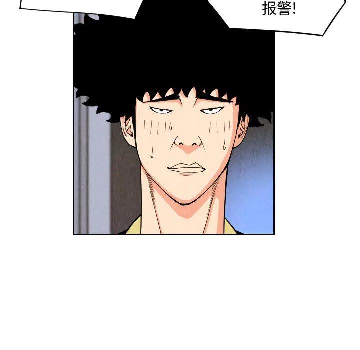 553