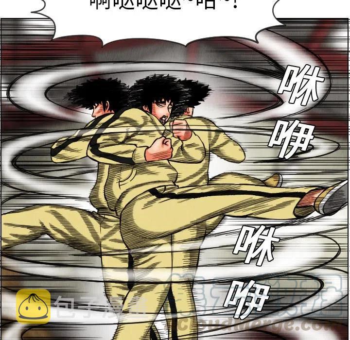 151
