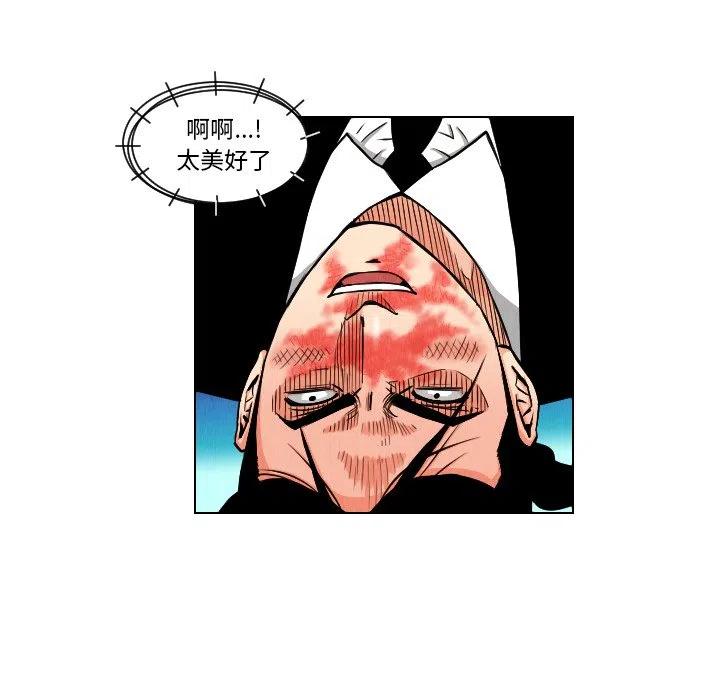 233