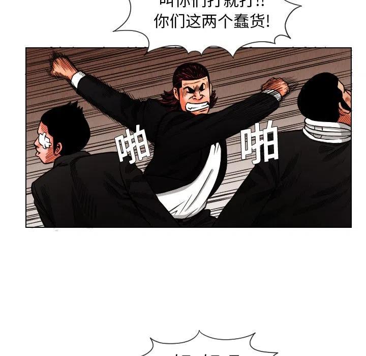 134