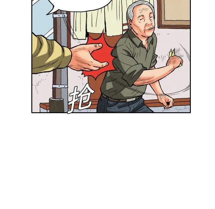 93