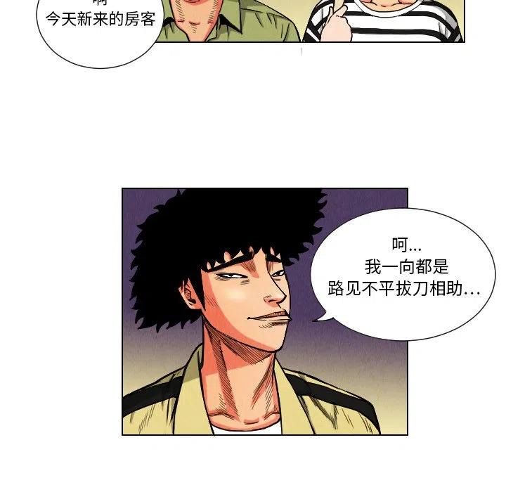 103
