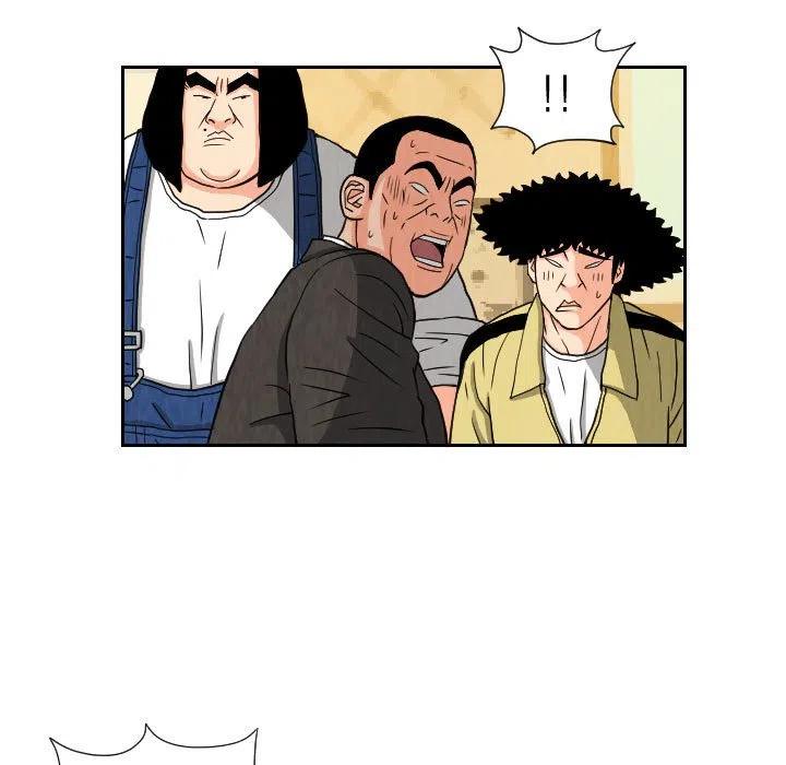 714