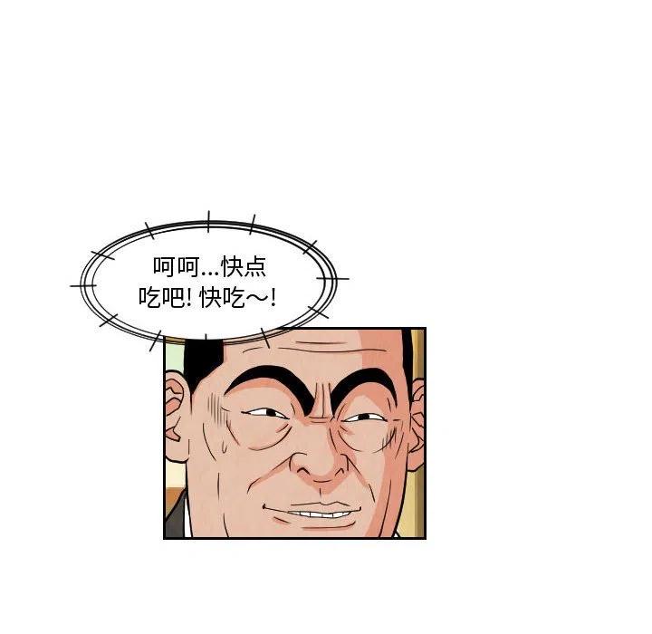 711