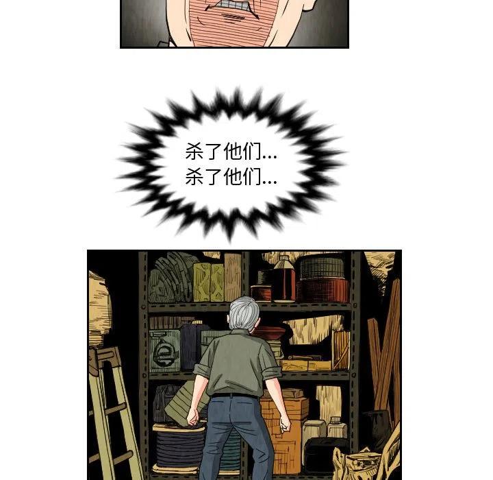 802