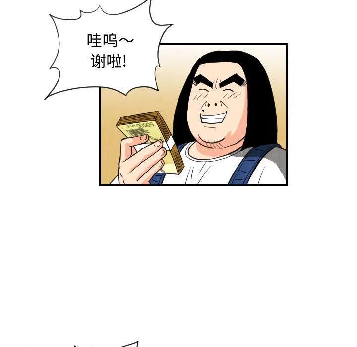 744