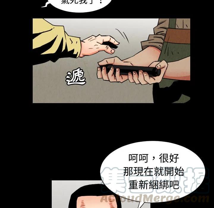 321