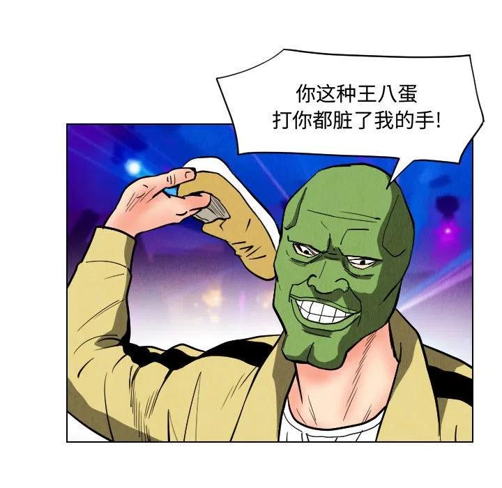 484
