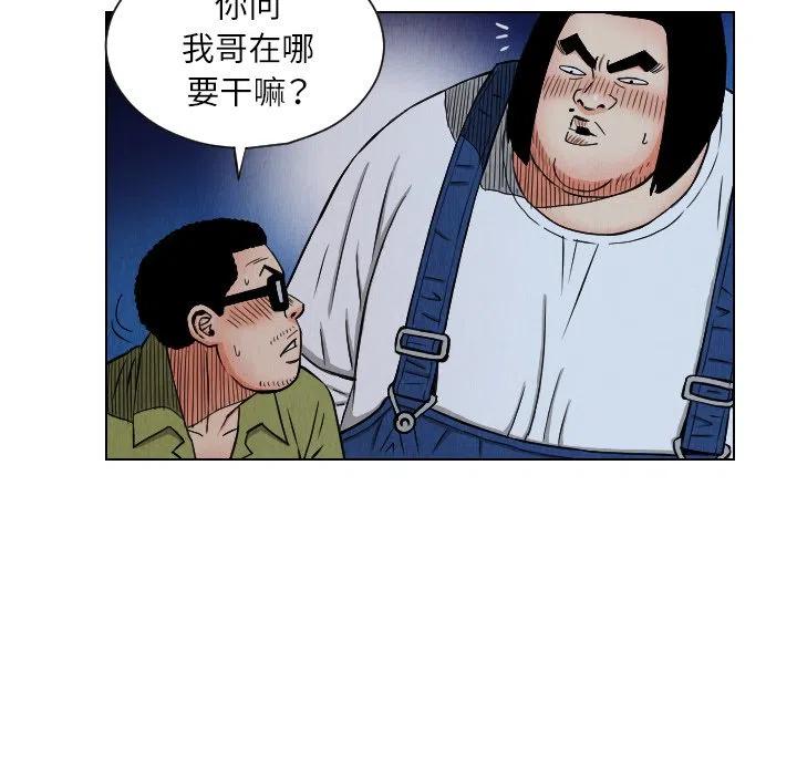 252