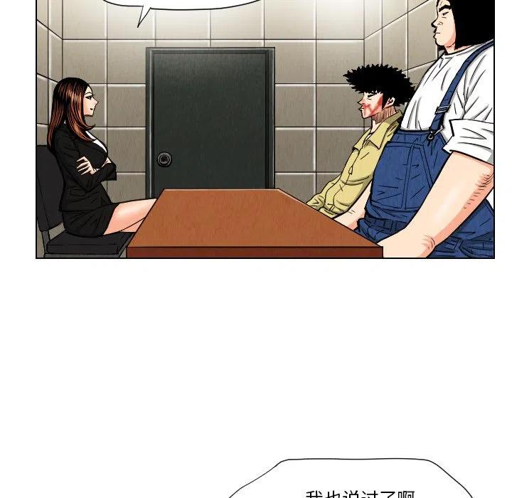 240