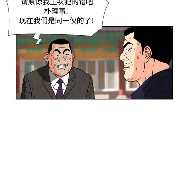 702