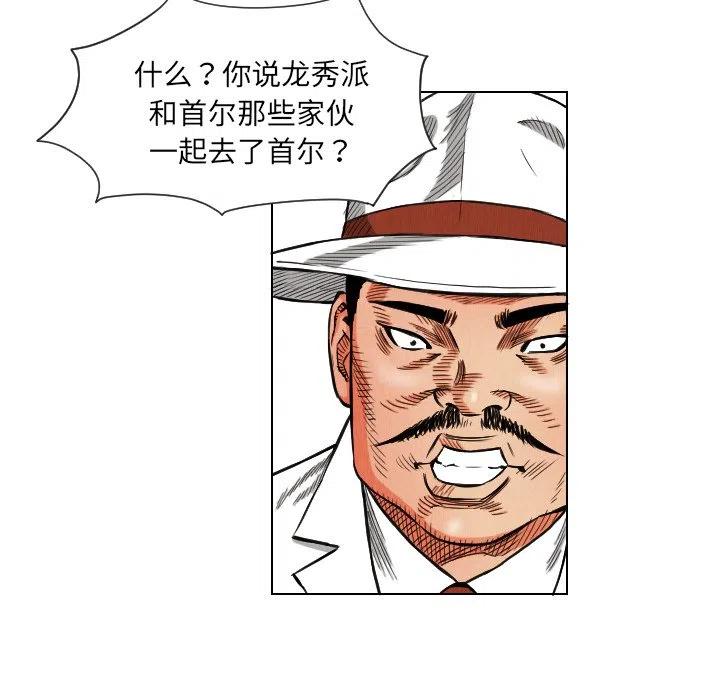 170