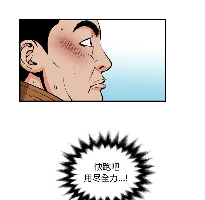 782