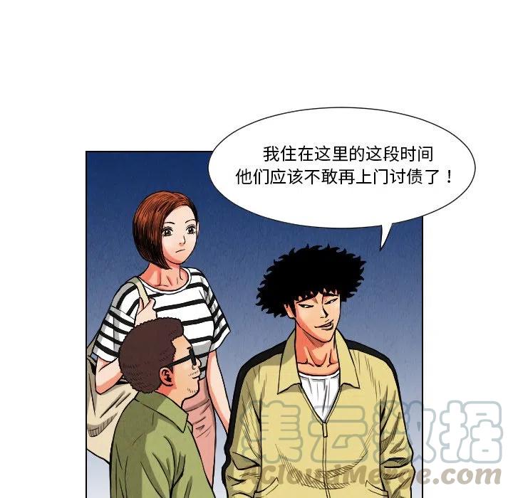 104