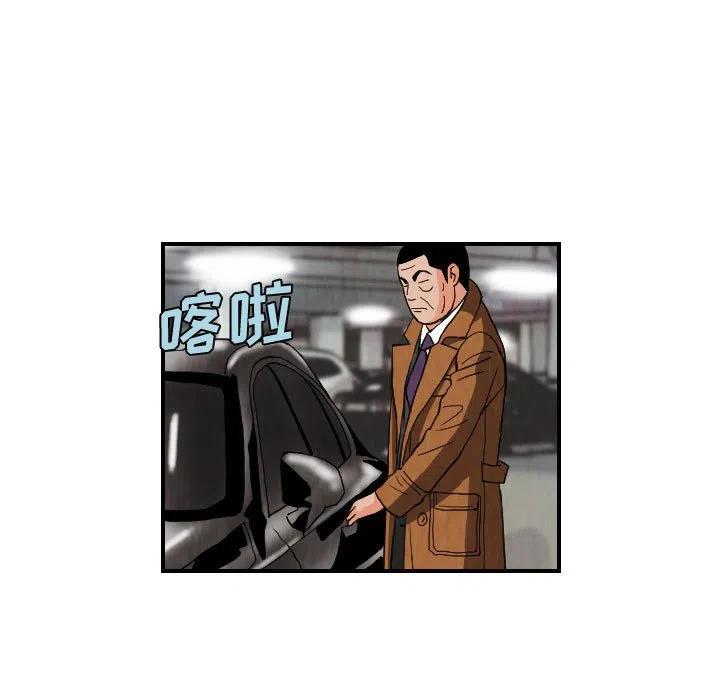 774